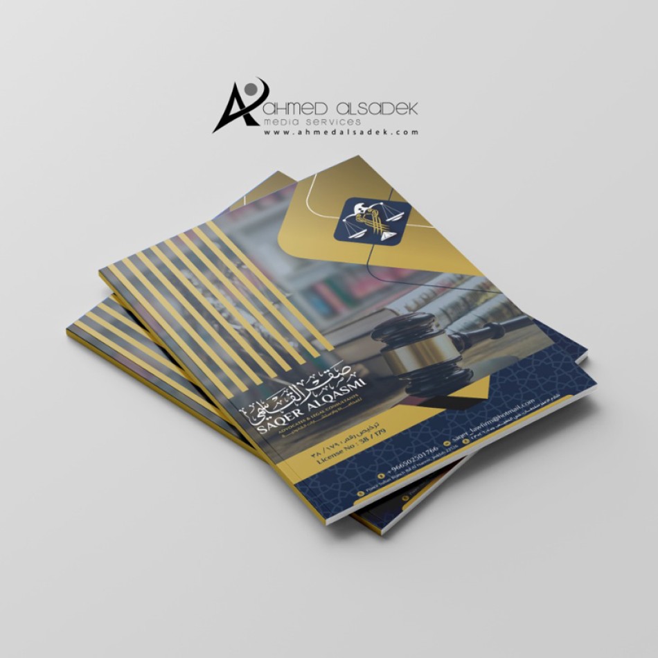 تصميم_بروفايل_مكتب_شركة_في_السعودية (4)